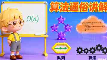 人人摸人人搞｜从用户参与到价值裂变的全流程拆解