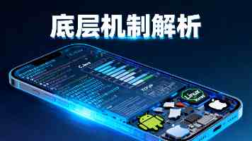 丹心向阳映丹霞