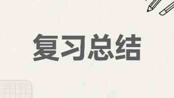 啊啊啊视频｜为什么一看就停不下来？内容逻辑与传播拆解