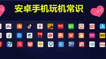 男女搓搓｜情侣互相搓澡的三大好处与正确手法