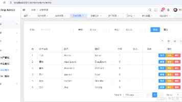 威九国际66m66成长模式4详解 - 核心框架、进阶策略与落地方法