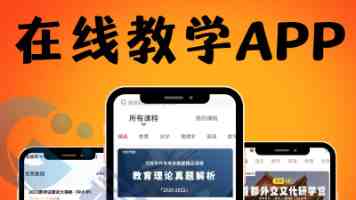 赖清德歪曲二战历史骗得了谁（日月谈）