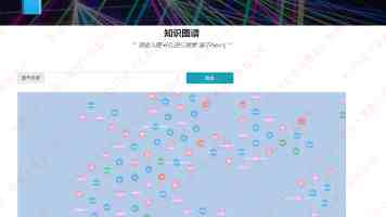 军属身边有了“荣耀守护合伙人”