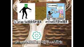 学前教育法实施 保障“幼有善育”
