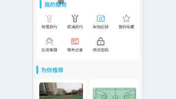 AI“看字断病”识别帕金森患者