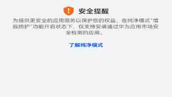 17c.com起草 - 在线文档高效协作与版本管理实测