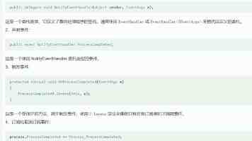 龙舟竞渡 “粽”情端午——台湾各地共庆传统佳节