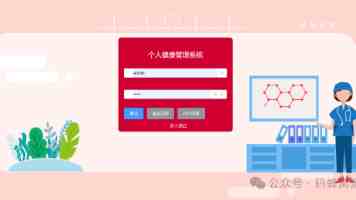 贵州民族文化焕发新彩