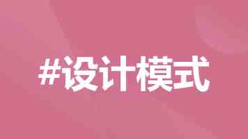 张婉莹14岁手笔自愈：书写疗愈与青少年心理成长启示