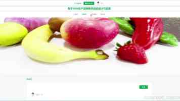 川台携手共育发展新动能