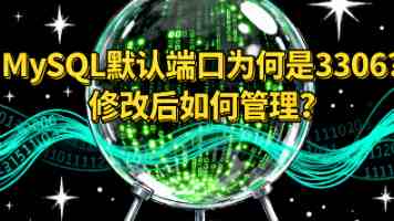 心糖御梦子｜御梦子JK最新版本更新内容速览