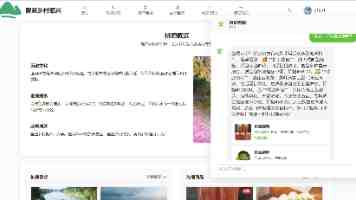 里番动漫入门指南：分类、获取与避坑全解析